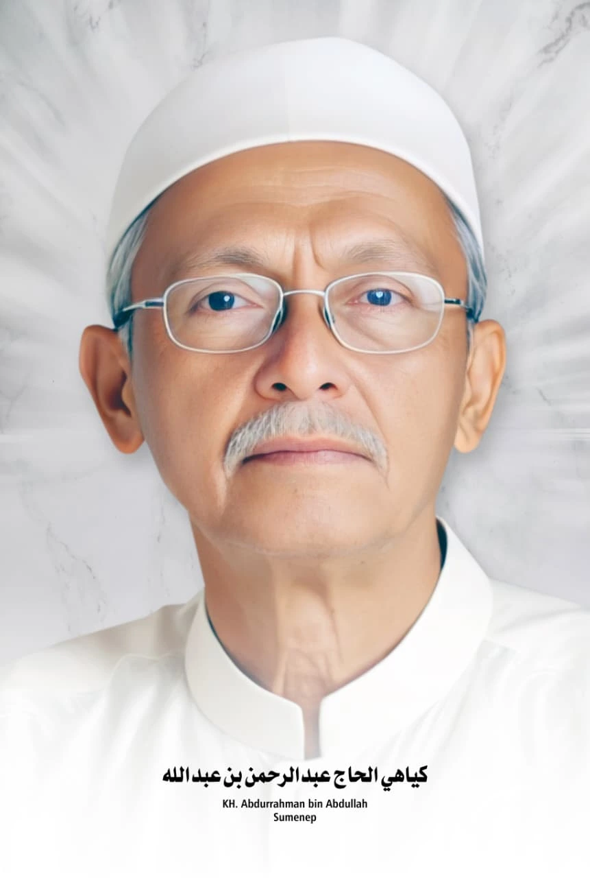 Foto KH. Abdurrahman Abdullah - Pengurus Pondok Pesantren Darurrahman Sumenep